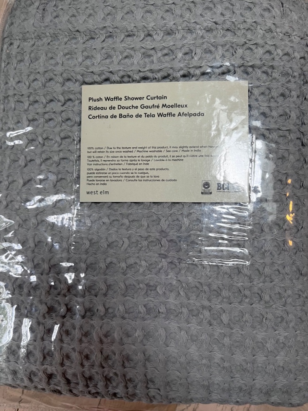 West Elm Cotton Waffle Shower Curtain in Frost Grey, Standard Size 72 X 74  New
